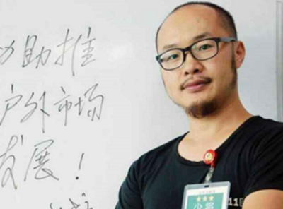 三角翼、旋翼机教练--汪中云